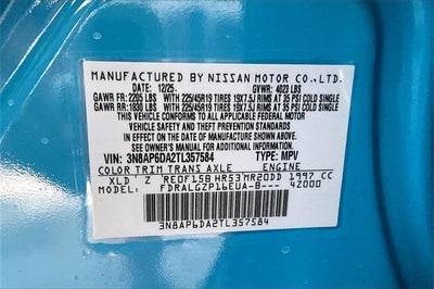 2026 Nissan Kicks SR