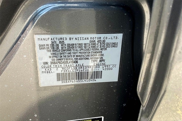 2025 Nissan Kicks SR