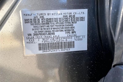 2026 Nissan Kicks SR