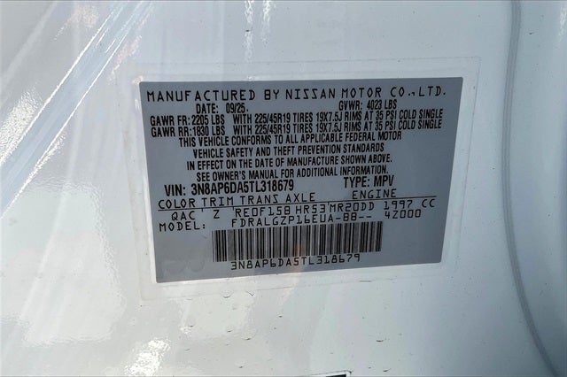 2026 Nissan Kicks SR