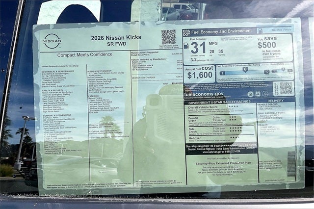 2026 Nissan Kicks SR