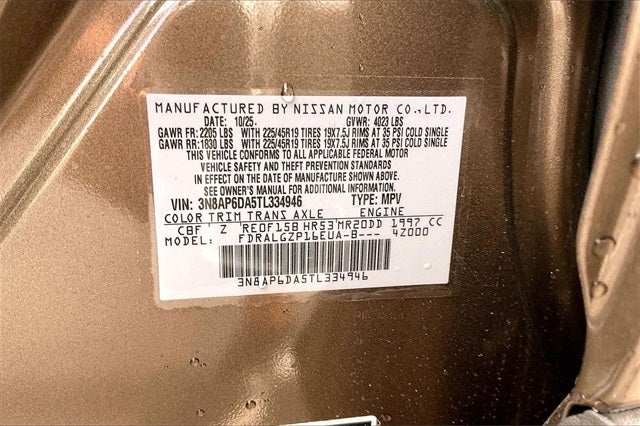 2026 Nissan Kicks SR