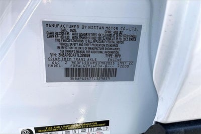 2026 Nissan Kicks SR