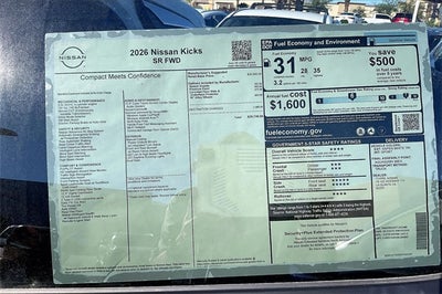 2026 Nissan Kicks SR