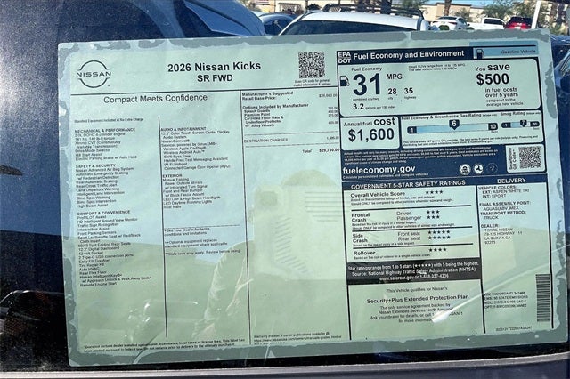 2026 Nissan Kicks SR