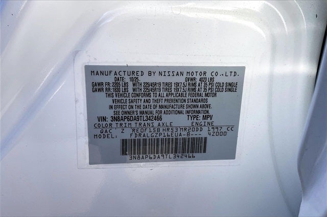 2026 Nissan Kicks SR