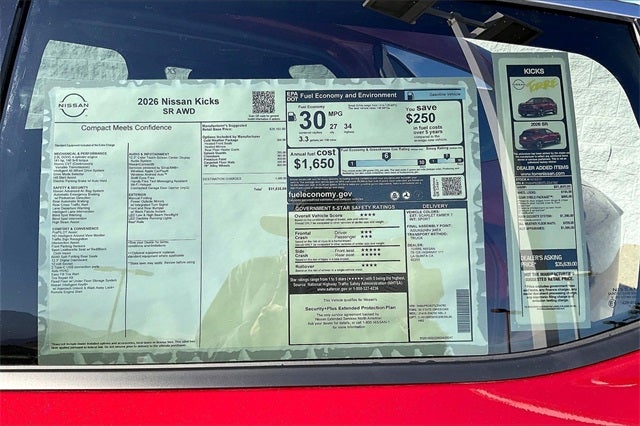 2026 Nissan Kicks SR