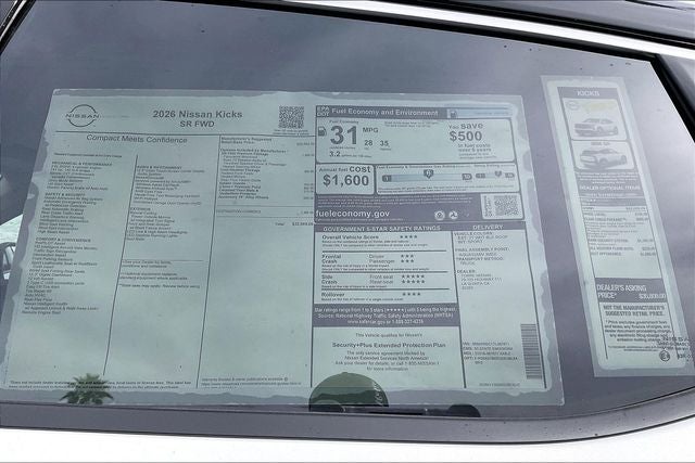 2026 Nissan Kicks SR