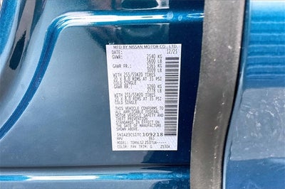 2026 Nissan Murano SL