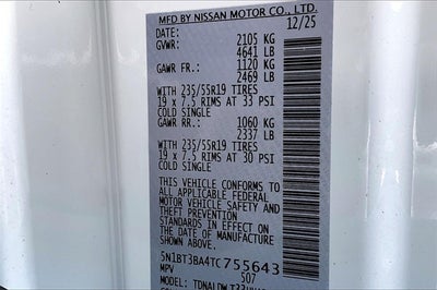 2026 Nissan Rogue SV