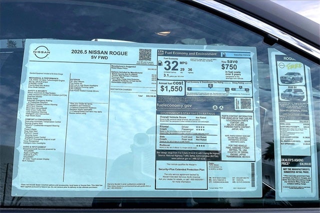 2026 Nissan Rogue SV