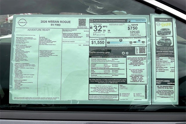 2026 Nissan Rogue SV