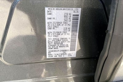 2026 Nissan Pathfinder SV