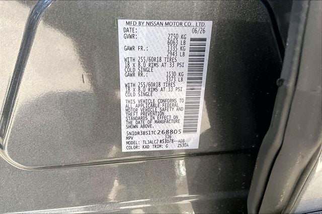 2026 Nissan Pathfinder SV