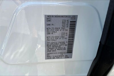 2026 Nissan Pathfinder SL