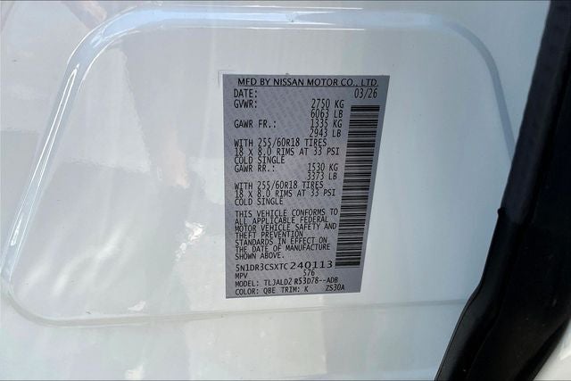 2026 Nissan Pathfinder SL