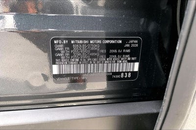 2026 Nissan Rogue Plug-in Hybrid Platinum