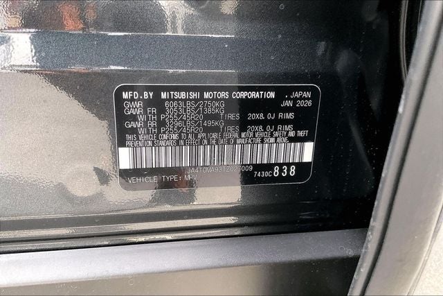 2026 Nissan Rogue Plug-in Hybrid Platinum