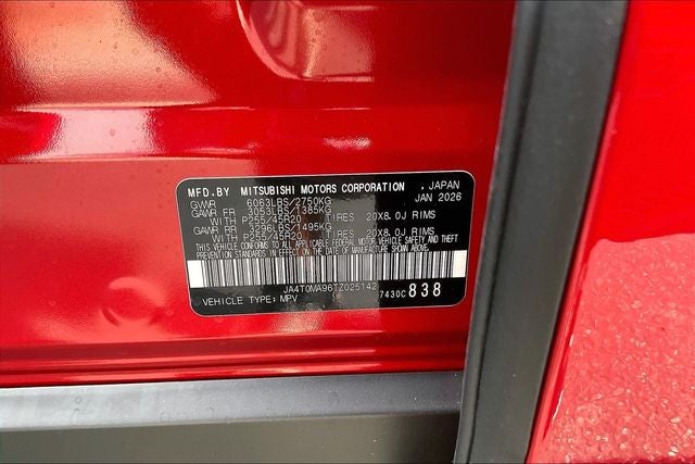 2026 Nissan Rogue Plug-in Hybrid Platinum