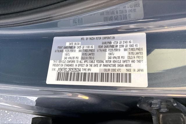 2024 Mazda Mazda CX-5 2.5 S Carbon Edition