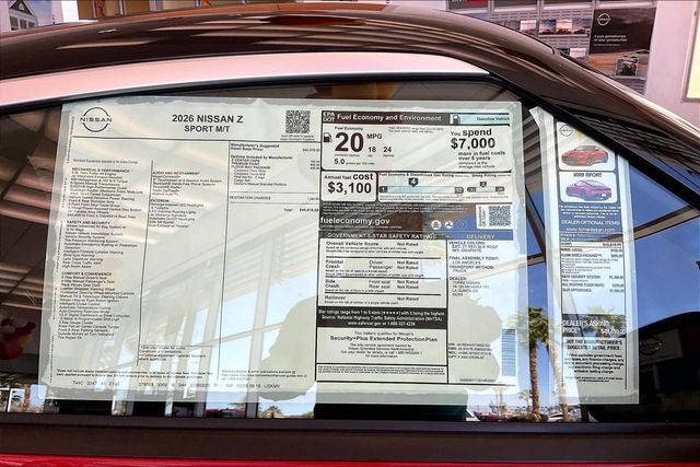 2026 Nissan Z Sport