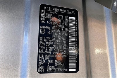 2026 Nissan Rogue Platinum