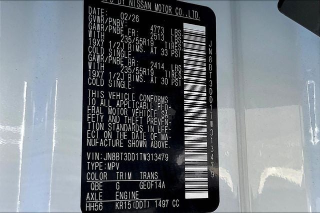 2026 Nissan Rogue Platinum